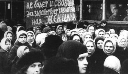 The dawn of our liberation: The early days of the International Communist  Women's Movement - John Riddell