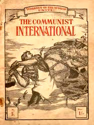 額装品/Apparition of Lenin/ダリ/ポスター Poster 